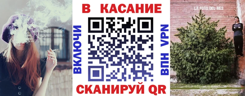 Хочу наркоту Старица ГАШИШ  Кокаин  АМФЕТАМИН  Мефедрон 
