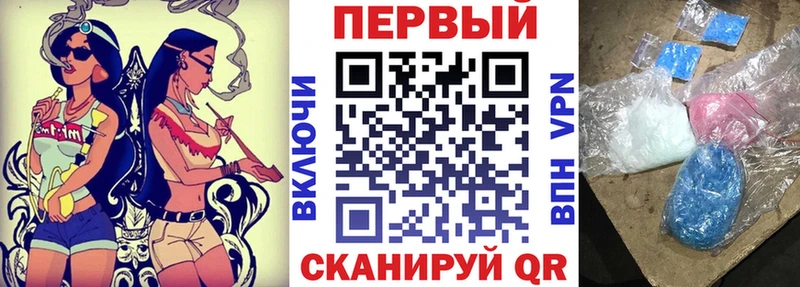 АМФ 98%  Старица 
