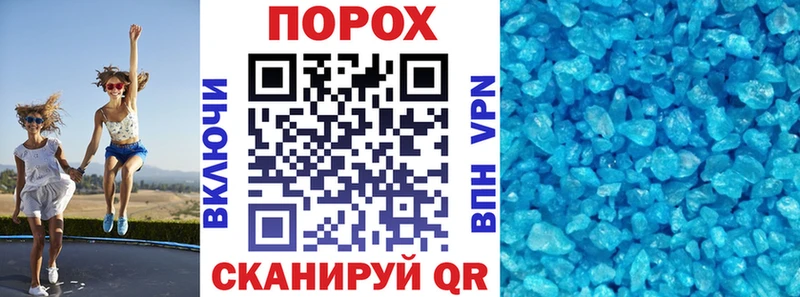 АМФЕТАМИН Premium Старица