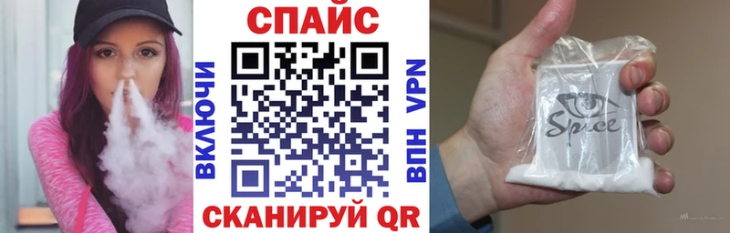 ОМГ ОМГ рабочий сайт  Старица  БУТИРАТ GHB 