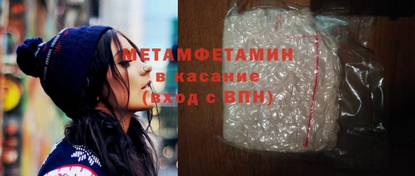 экстази Богданович