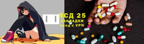 не бодяженный Богородск