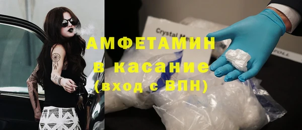 экстази Богданович