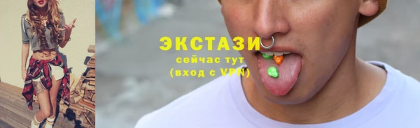 не бодяженный Богородск