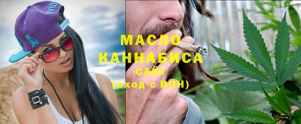 экстази Богданович