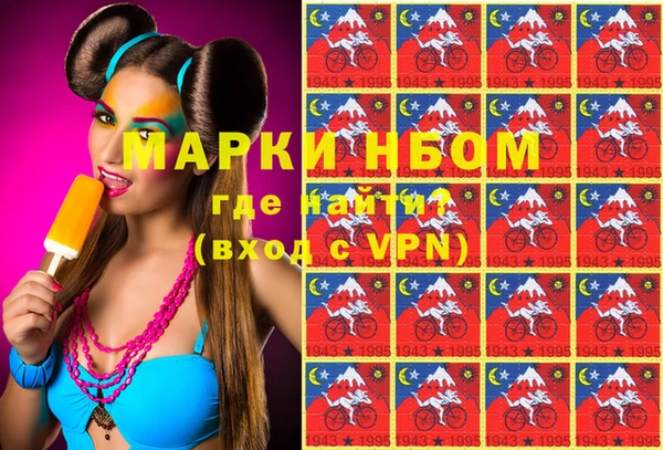экстази Богданович