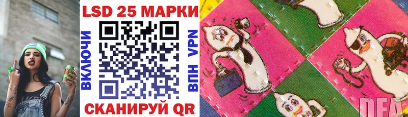 наркота  Старица  Марки NBOMe 1,5мг 